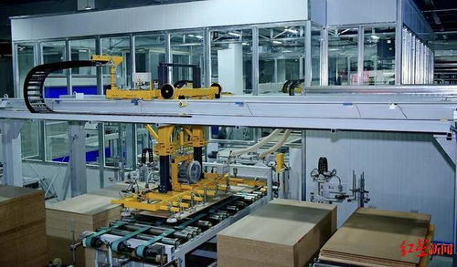 數字孿生工廠引領智造新紀元 金牌西部物聯網智造基地在成都雙流投產