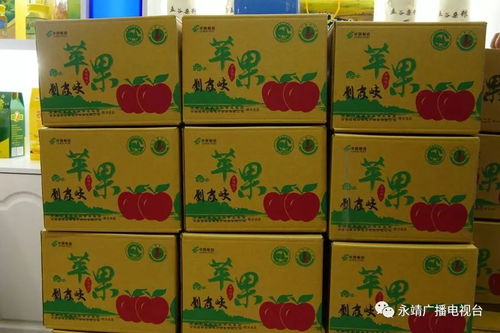我縣電商積極備戰(zhàn) 雙11