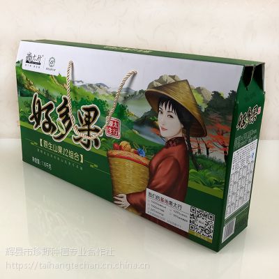 河南新鄉堅果干果特產禮盒組合裝端午大禮包河南特產送禮零食公司禮品團購價格 中國供應商