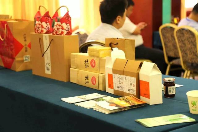 凝心聚力,揚(yáng)帆起航:河南省農(nóng)副土特產(chǎn)品流通協(xié)會(huì)第三屆會(huì)員代表大會(huì)順利召開