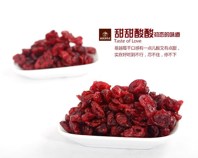 【金百歲農莊】美國蔓越莓干 進口無添加蔓越梅干瓶裝245g*2 - 安悅e生活