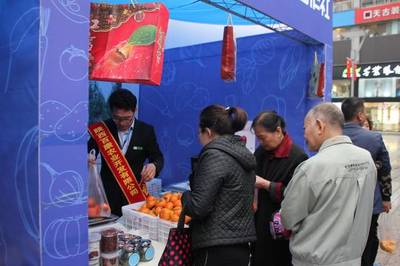 陜西寶雞名優農產品重慶展銷 兩地企業簽訂多項農產品購銷協議
